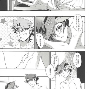 [Sakasadorirakka (Toi)] With Yusaku For The Night – Yu-Gi-Oh! VRAINS dj [JP] – Gay Manga sex 8