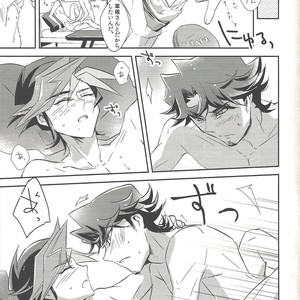[Sakasadorirakka (Toi)] With Yusaku For The Night – Yu-Gi-Oh! VRAINS dj [JP] – Gay Manga sex 10