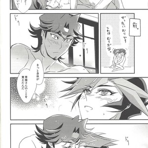 [Sakasadorirakka (Toi)] With Yusaku For The Night – Yu-Gi-Oh! VRAINS dj [JP] – Gay Manga sex 11