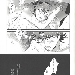 [Sakasadorirakka (Toi)] With Yusaku For The Night – Yu-Gi-Oh! VRAINS dj [JP] – Gay Manga sex 12