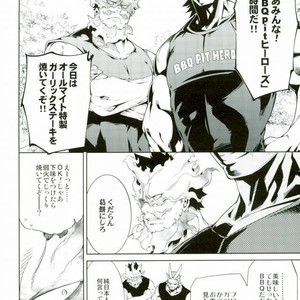 [Omega 2-D] First Love Crusher – Boku no Hero Academia Dj. [JP] – Gay Manga sex 2