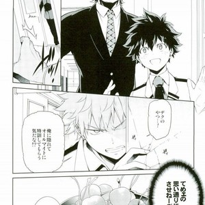 [Omega 2-D] First Love Crusher – Boku no Hero Academia Dj. [JP] – Gay Manga sex 4