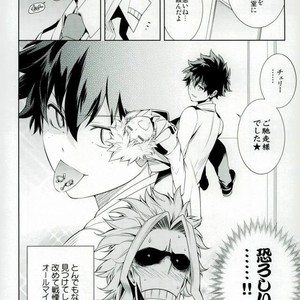 [Omega 2-D] First Love Crusher – Boku no Hero Academia Dj. [JP] – Gay Manga sex 14