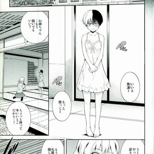 [Omega 2-D] First Love Crusher – Boku no Hero Academia Dj. [JP] – Gay Manga sex 18
