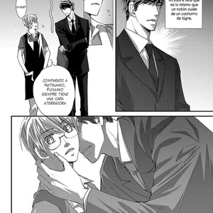 [AIVAN] Hanazakari no Omegaverse (update c.2) [Spanish] – Gay Manga sex 11