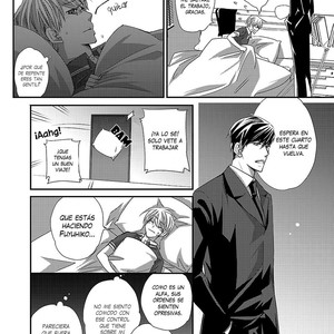 [AIVAN] Hanazakari no Omegaverse (update c.2) [Spanish] – Gay Manga sex 15