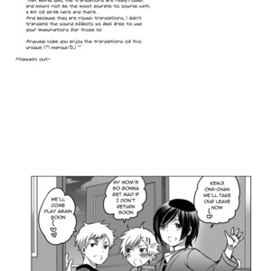 [Honey QP (Inochi Wazuka)] – M Dorei no Onii-chan Oboku Senyou Nishi Chaimashita [Eng] – Gay Manga sex 2