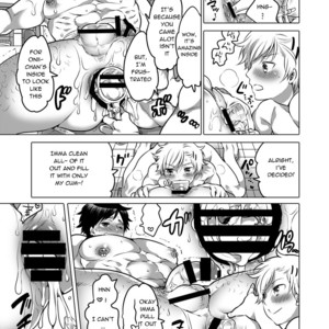 [Honey QP (Inochi Wazuka)] – M Dorei no Onii-chan Oboku Senyou Nishi Chaimashita [Eng] – Gay Manga sex 5