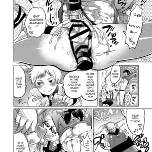 [Honey QP (Inochi Wazuka)] – M Dorei no Onii-chan Oboku Senyou Nishi Chaimashita [Eng] – Gay Manga sex 22