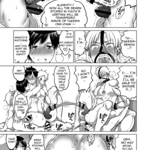 [Honey QP (Inochi Wazuka)] – M Dorei no Onii-chan Oboku Senyou Nishi Chaimashita [Eng] – Gay Manga sex 34