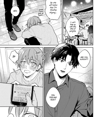 [ICHI Bom] Musubime wo Hodoitara [Eng] (update c.2) – Gay Manga sex 12