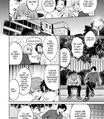 [ICHI Bom] Musubime wo Hodoitara [Eng] (update c.2) – Gay Manga sex 15