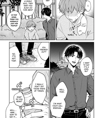 [ICHI Bom] Musubime wo Hodoitara [Eng] (update c.2) – Gay Manga sex 16