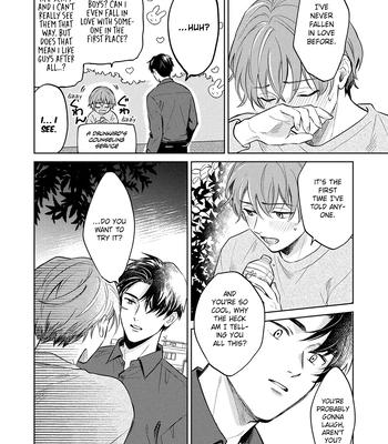 [ICHI Bom] Musubime wo Hodoitara [Eng] (update c.2) – Gay Manga sex 17