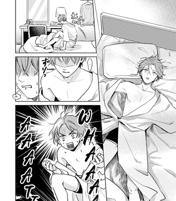 [ICHI Bom] Musubime wo Hodoitara [Eng] (update c.2) – Gay Manga sex 19
