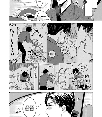 [ICHI Bom] Musubime wo Hodoitara [Eng] (update c.2) – Gay Manga sex 21