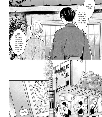 [ICHI Bom] Musubime wo Hodoitara [Eng] (update c.2) – Gay Manga sex 23