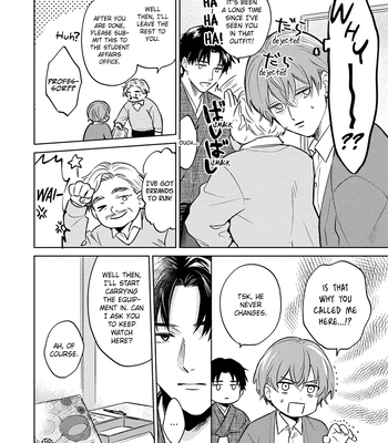 [ICHI Bom] Musubime wo Hodoitara [Eng] (update c.2) – Gay Manga sex 27