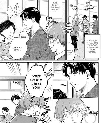 [ICHI Bom] Musubime wo Hodoitara [Eng] (update c.2) – Gay Manga sex 28