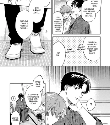 [ICHI Bom] Musubime wo Hodoitara [Eng] (update c.2) – Gay Manga sex 30