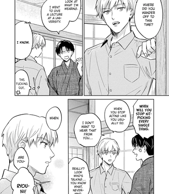 [ICHI Bom] Musubime wo Hodoitara [Eng] (update c.2) – Gay Manga sex 45