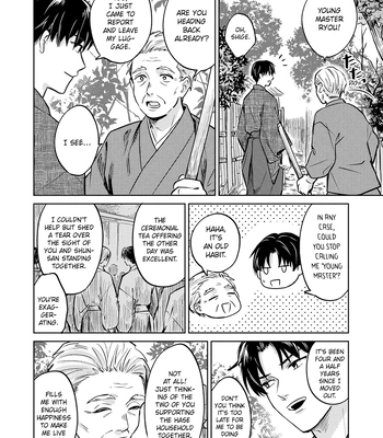 [ICHI Bom] Musubime wo Hodoitara [Eng] (update c.2) – Gay Manga sex 52