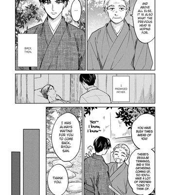 [ICHI Bom] Musubime wo Hodoitara [Eng] (update c.2) – Gay Manga sex 53