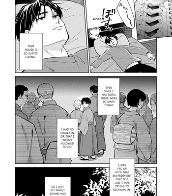 [ICHI Bom] Musubime wo Hodoitara [Eng] (update c.2) – Gay Manga sex 54