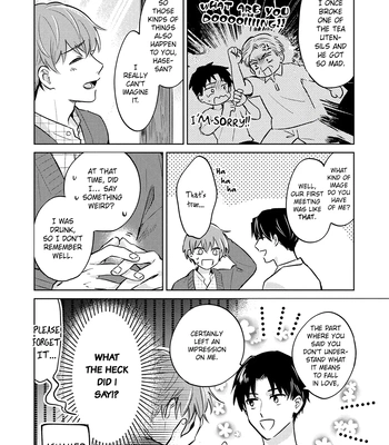 [ICHI Bom] Musubime wo Hodoitara [Eng] (update c.2) – Gay Manga sex 62