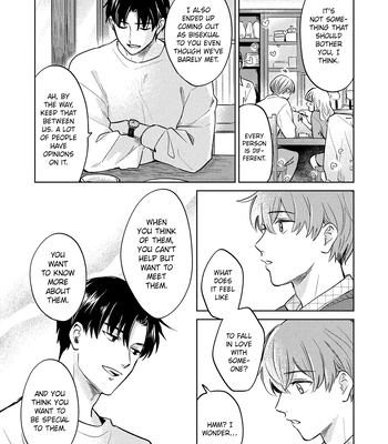 [ICHI Bom] Musubime wo Hodoitara [Eng] (update c.2) – Gay Manga sex 63
