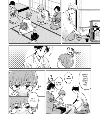 [ICHI Bom] Musubime wo Hodoitara [Eng] (update c.2) – Gay Manga sex 7