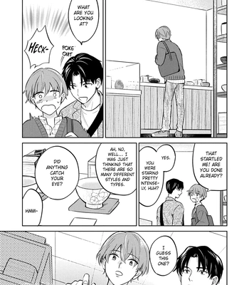 [ICHI Bom] Musubime wo Hodoitara [Eng] (update c.2) – Gay Manga sex 69