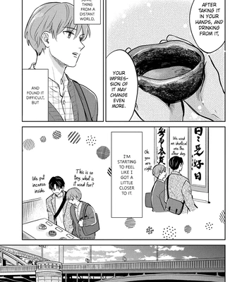 [ICHI Bom] Musubime wo Hodoitara [Eng] (update c.2) – Gay Manga sex 71