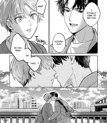[ICHI Bom] Musubime wo Hodoitara [Eng] (update c.2) – Gay Manga sex 75