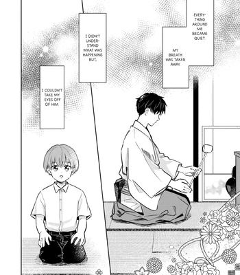 [ICHI Bom] Musubime wo Hodoitara [Eng] (update c.2) – Gay Manga sex 9