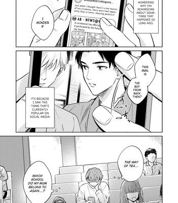 [ICHI Bom] Musubime wo Hodoitara [Eng] (update c.2) – Gay Manga sex 10