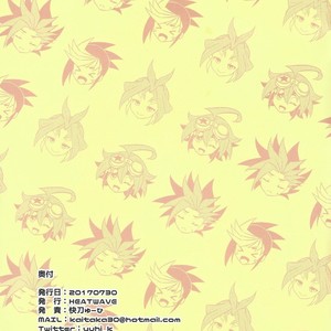 [HEATWAVE (Kaitou Yuuhi)] DIMENSION SEX – Yu-Gi-Oh! ARC-V dj [JP] – Gay Manga sex 18