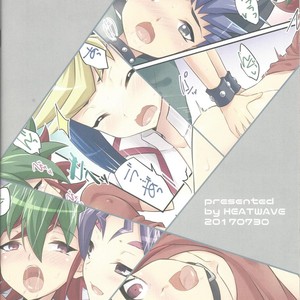 [HEATWAVE (Kaitou Yuuhi)] DIMENSION SEX – Yu-Gi-Oh! ARC-V dj [JP] – Gay Manga sex 19