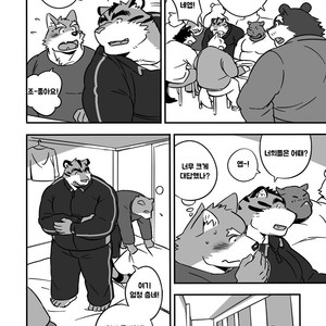 [MONSTERα (Mato)] Gasshuku Shoya [kr] – Gay Manga sex 3