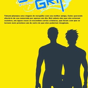 [BlackMonkey Pro] Over Grip [Pt] – Gay Manga sex 53