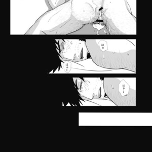 [Rissuinoti (Tentenkingyo)] Fukagyakusei no Utsuwa – Dimension W dj [JP] – Gay Manga sex 28