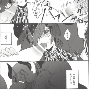 [Abon & Ibonnu] Nagusami Ouji – Yu-Gi-Oh! ZEXAL dj [JP] – Gay Manga sex 16