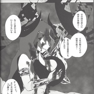 [Abon & Ibonnu] Nagusami Ouji – Yu-Gi-Oh! ZEXAL dj [JP] – Gay Manga sex 20