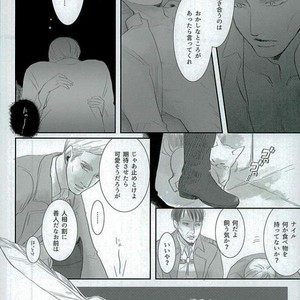 Haru ni shite Kimi wo Omou – Attack on Titan dj [JP] – Gay Manga sex 7