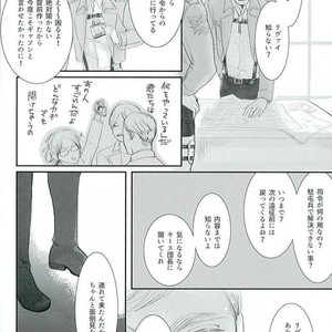 Haru ni shite Kimi wo Omou – Attack on Titan dj [JP] – Gay Manga sex 9