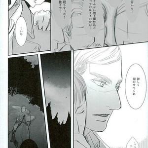 Haru ni shite Kimi wo Omou – Attack on Titan dj [JP] – Gay Manga sex 18