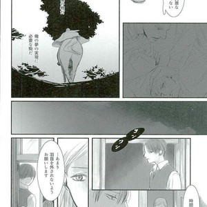 Haru ni shite Kimi wo Omou – Attack on Titan dj [JP] – Gay Manga sex 20