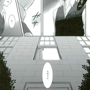 Haru ni shite Kimi wo Omou – Attack on Titan dj [JP] – Gay Manga sex 21
