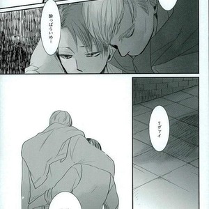 Haru ni shite Kimi wo Omou – Attack on Titan dj [JP] – Gay Manga sex 29