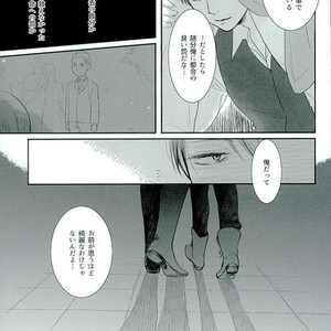 Haru ni shite Kimi wo Omou – Attack on Titan dj [JP] – Gay Manga sex 31